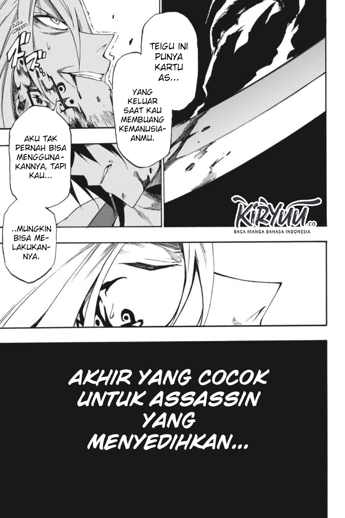 Akame ga Kill! Zero Bab 56 halaman 26