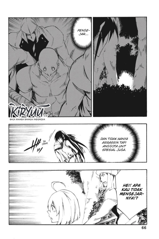 Akame ga Kill! Zero Bab 57 halaman 7
