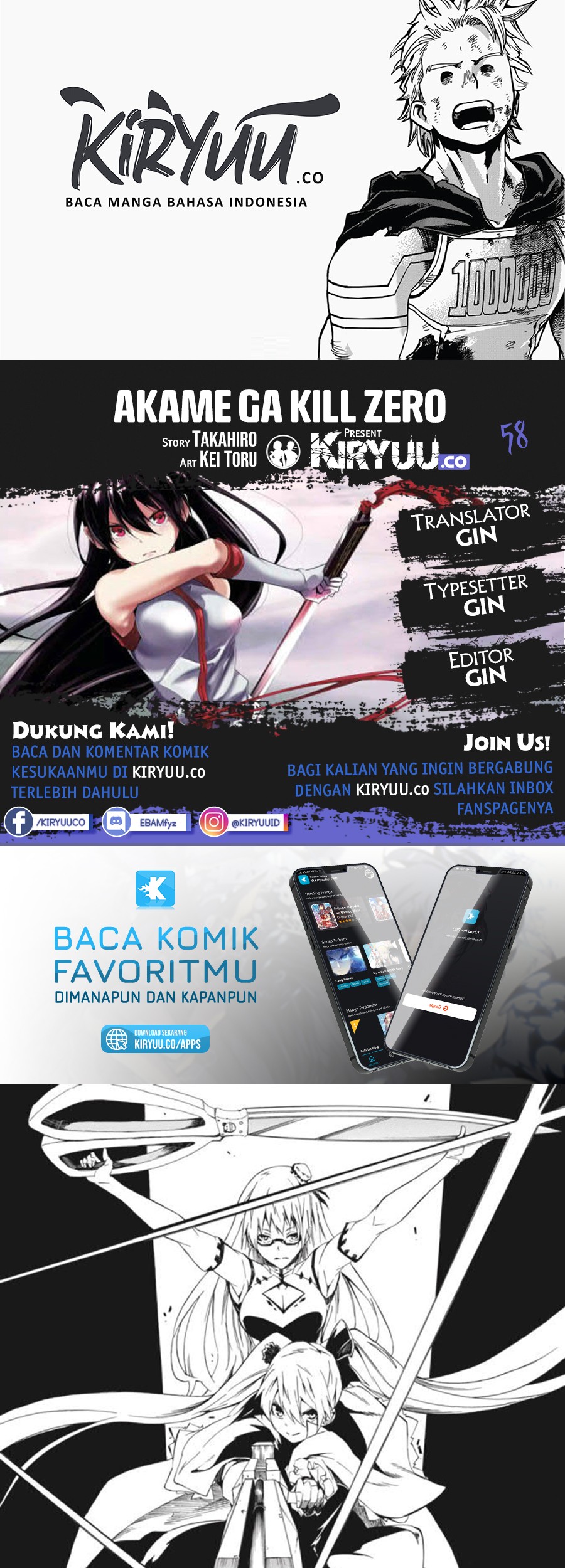 Akame ga Kill! Zero Bab 58 halaman 1