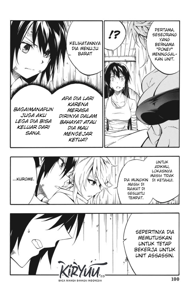 Akame ga Kill! Zero Bab 58 halaman 11