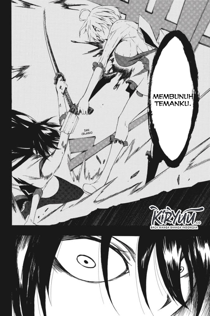 Akame ga Kill! Zero Bab 58 halaman 13