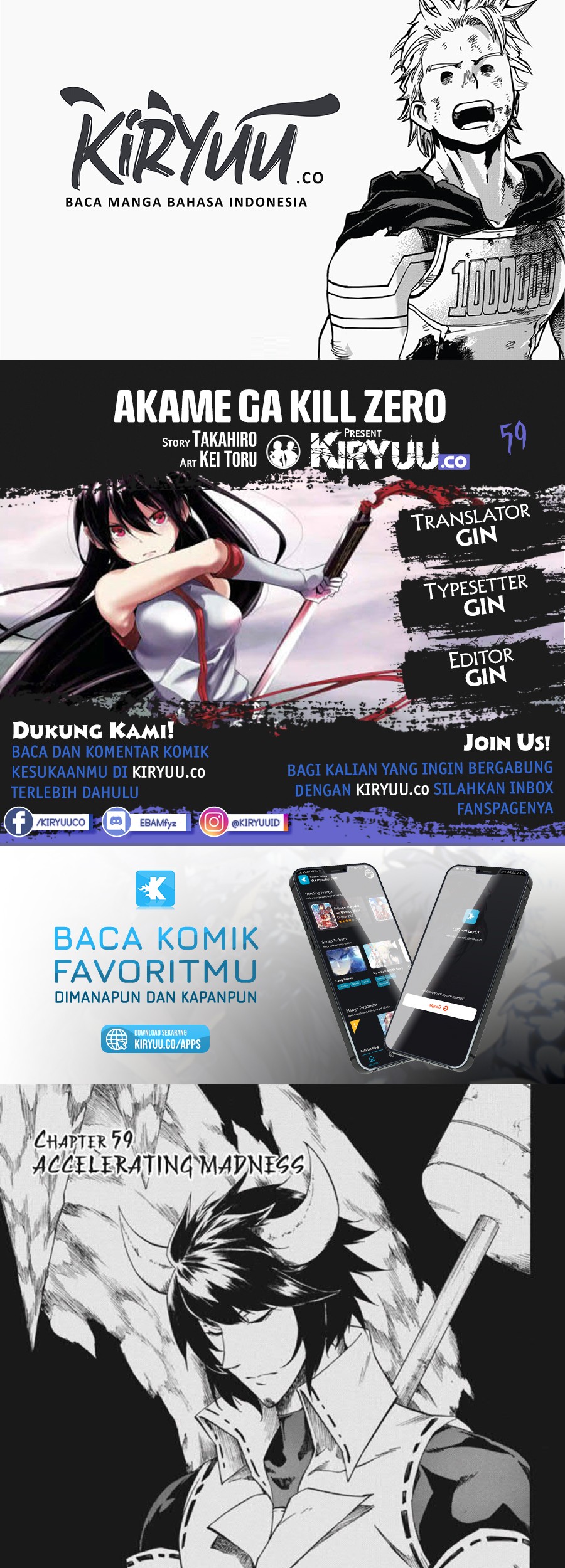 Akame ga Kill! Zero Bab 59 halaman 1