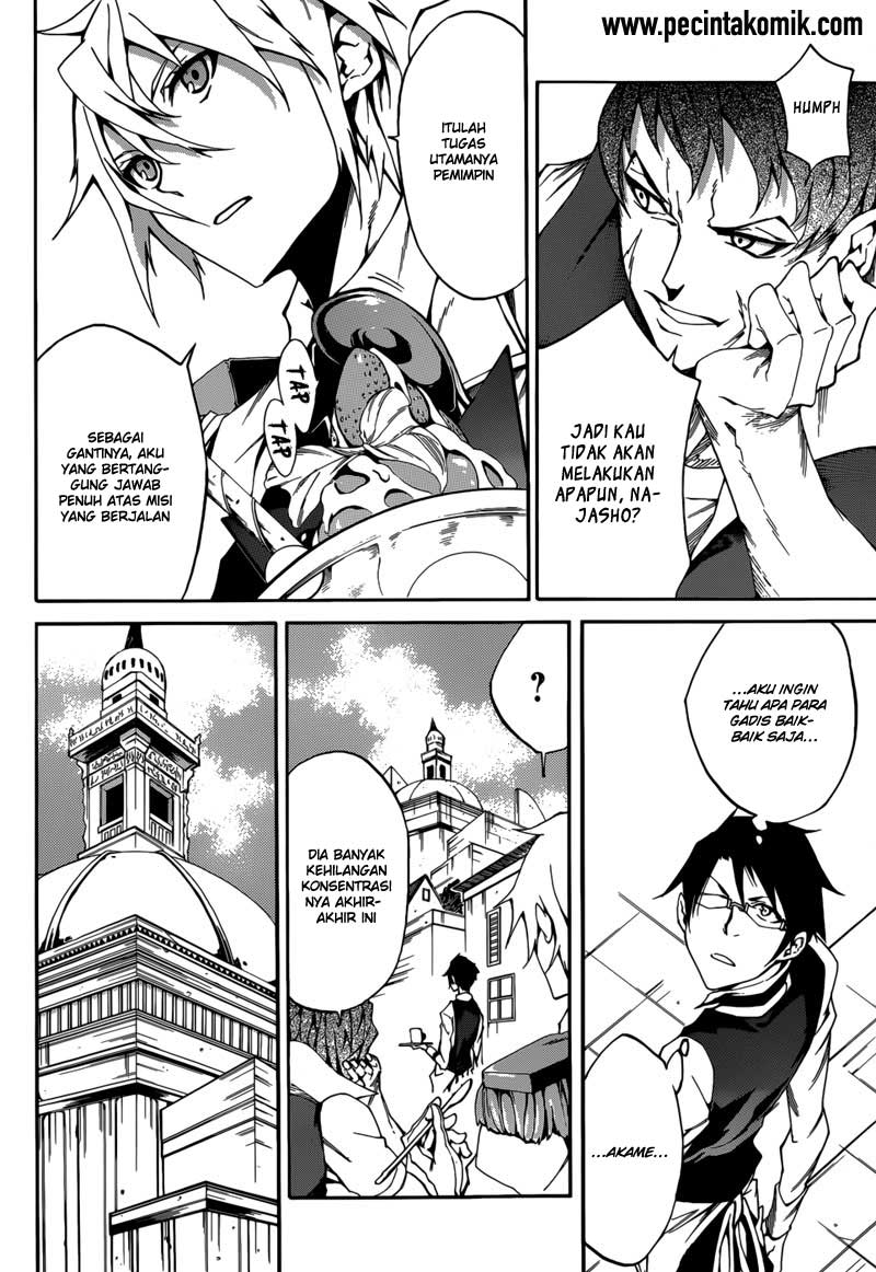 Akame ga Kill! Zero Bab 6 halaman 7