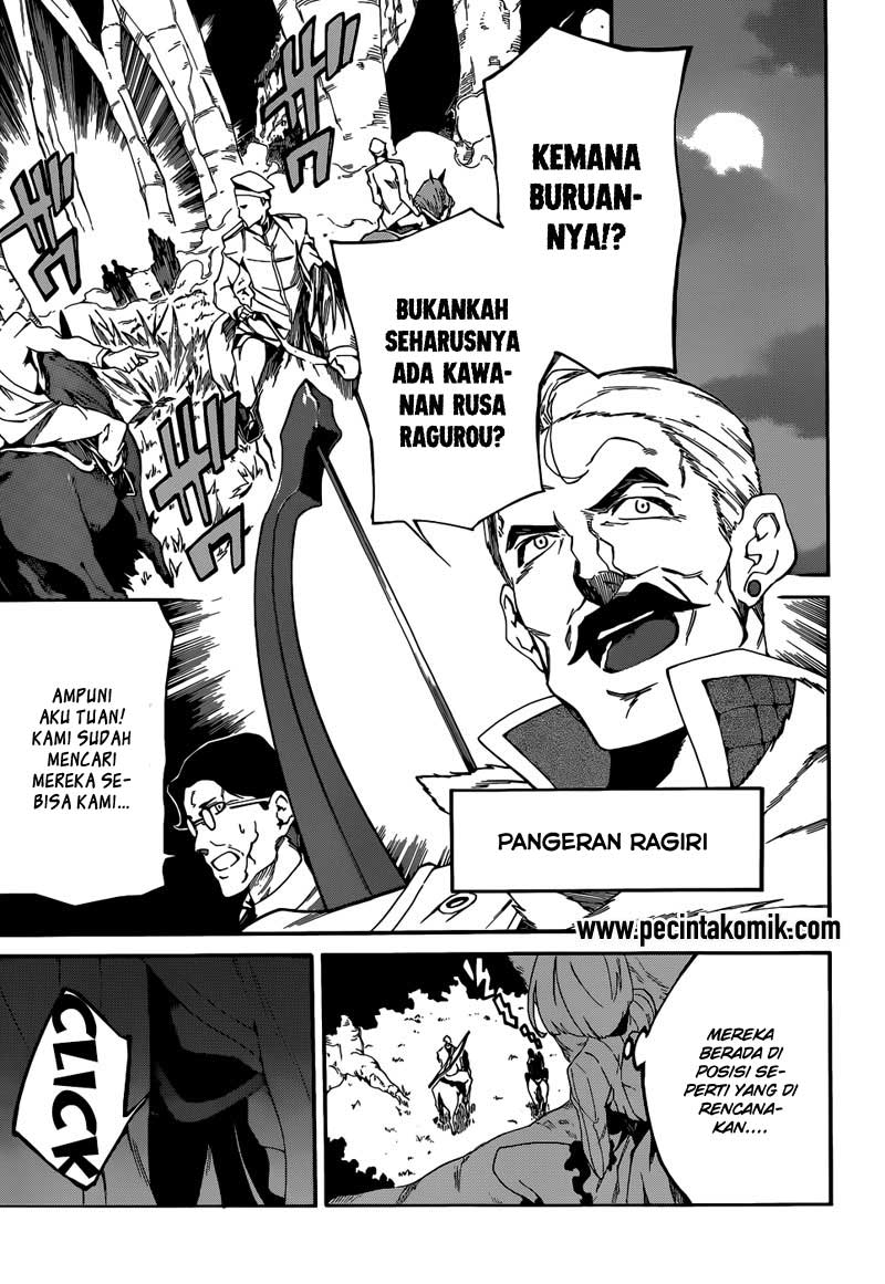 Akame ga Kill! Zero Bab 6 halaman 16