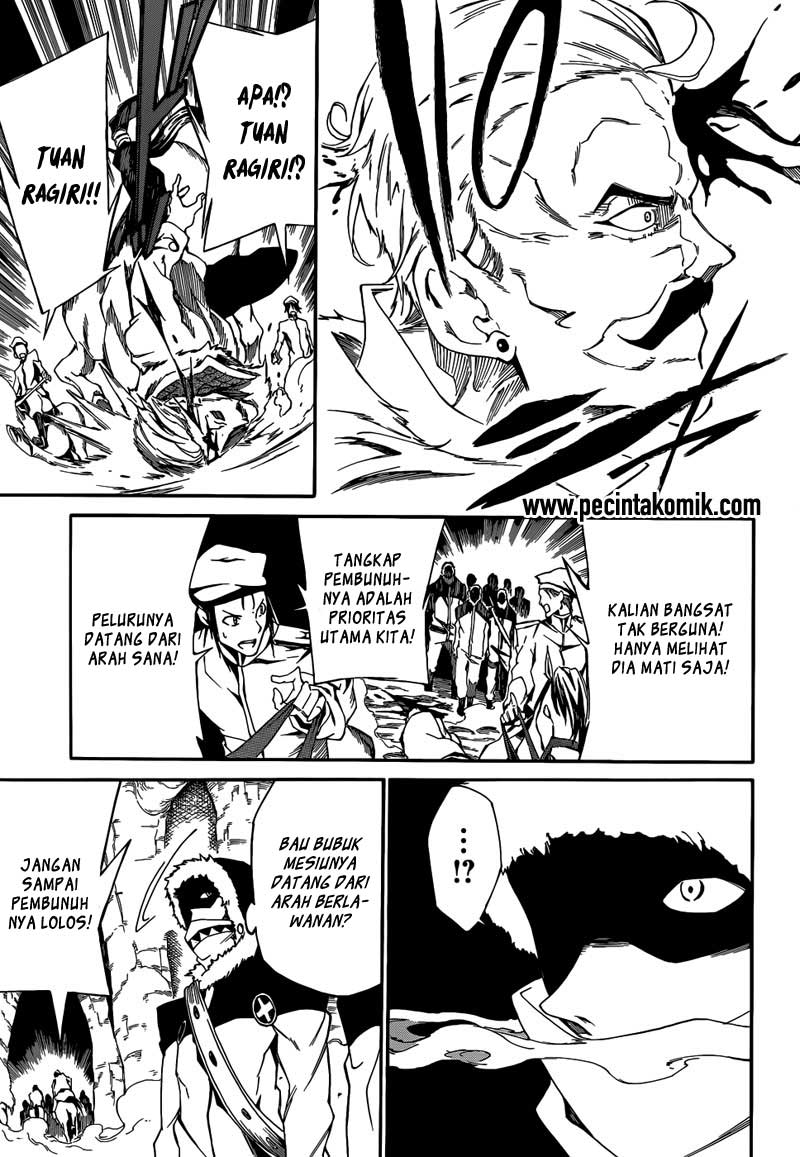 Akame ga Kill! Zero Bab 6 halaman 18