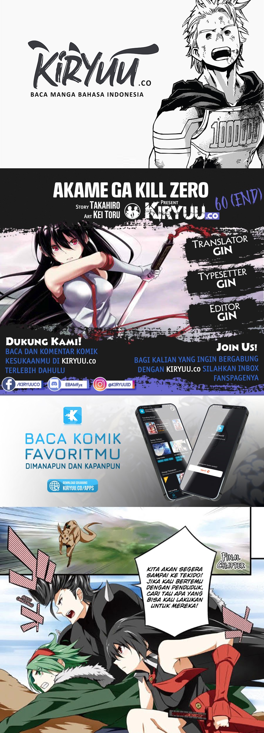 Akame ga Kill! Zero Bab 60 halaman 1