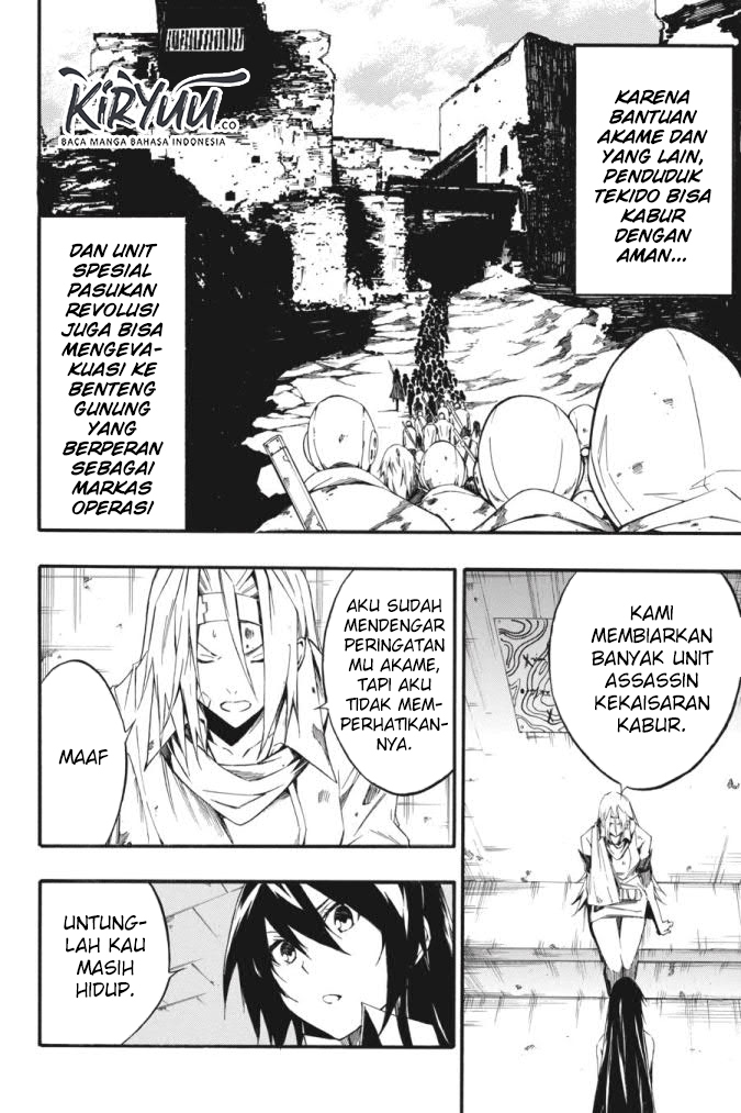 Akame ga Kill! Zero Bab 60 halaman 16