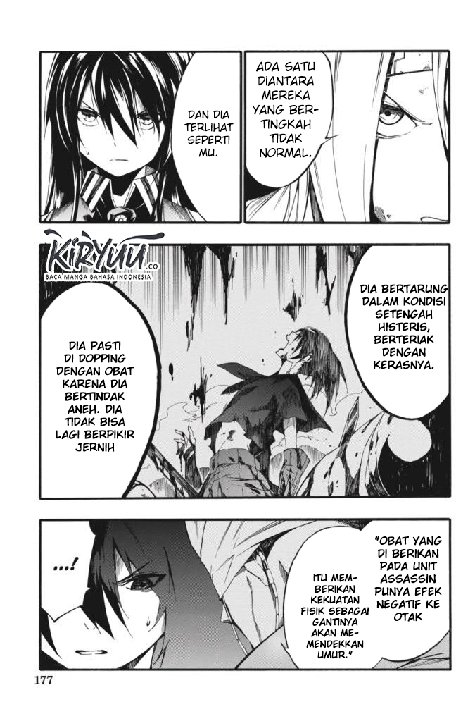 Akame ga Kill! Zero Bab 60 halaman 17