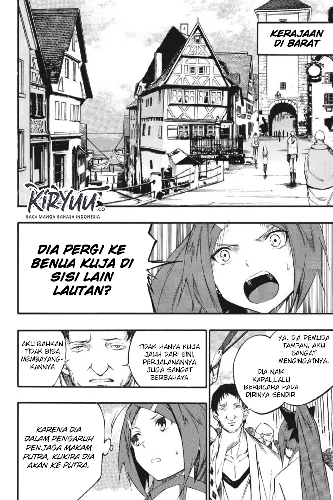 Akame ga Kill! Zero Bab 60 halaman 20