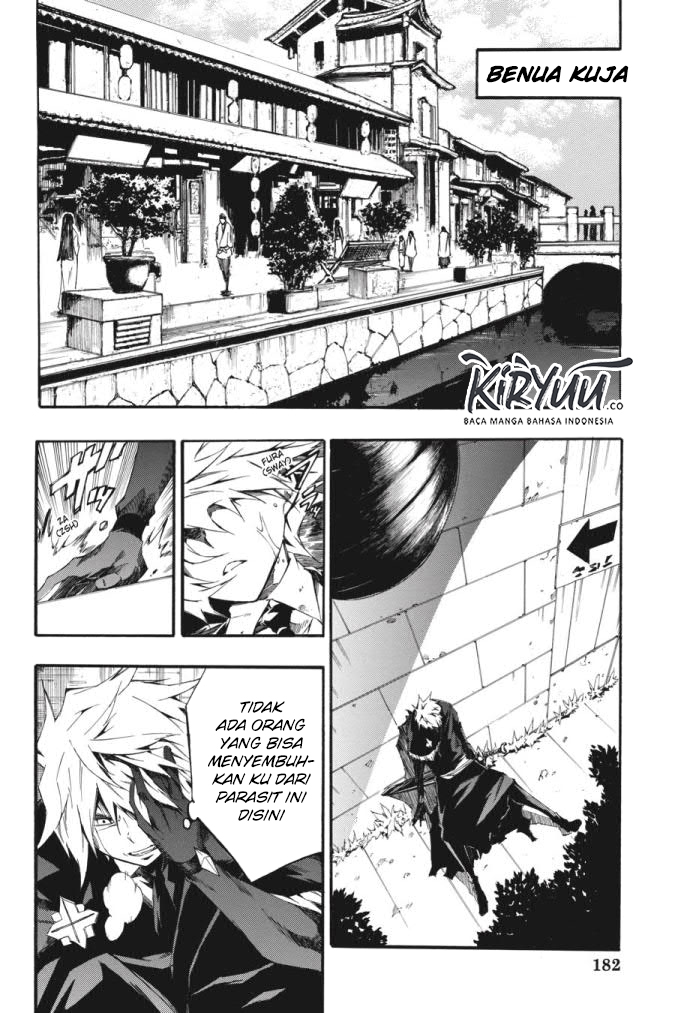 Akame ga Kill! Zero Bab 60 halaman 22