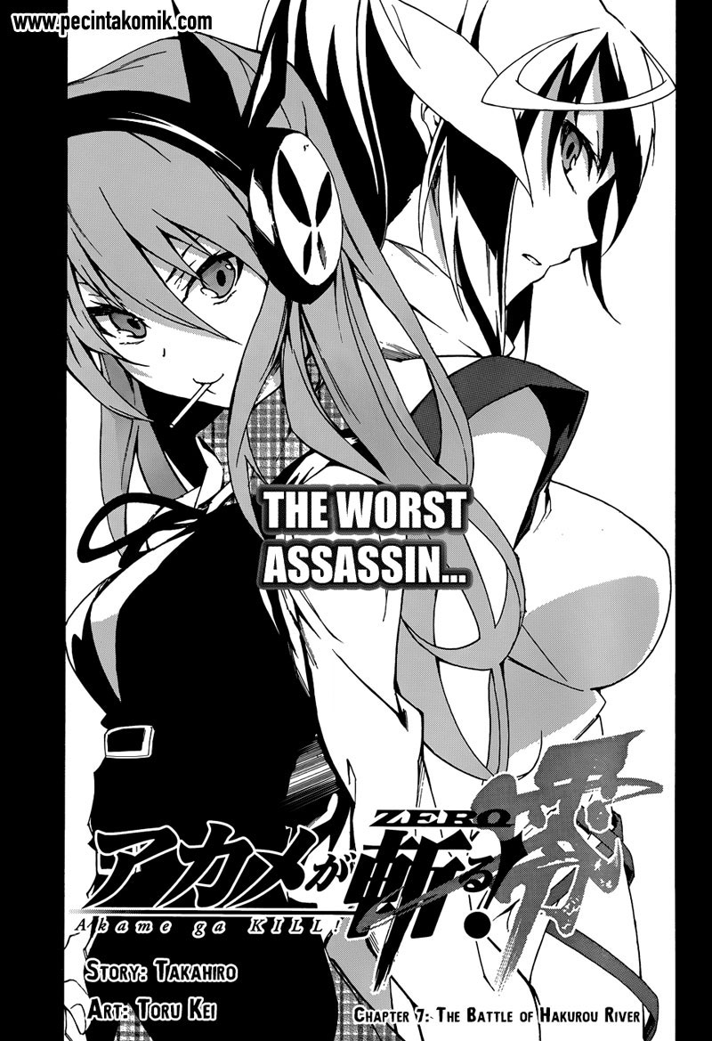 Akame ga Kill! Zero chapter 7 halaman 2