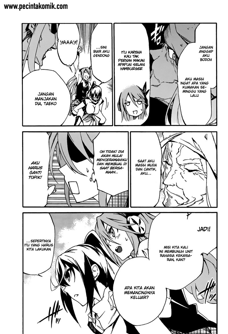 Akame ga Kill! Zero chapter 7 halaman 4