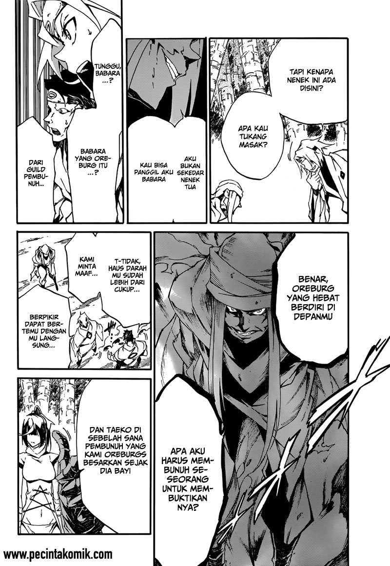 Akame ga Kill! Zero chapter 7 halaman 7