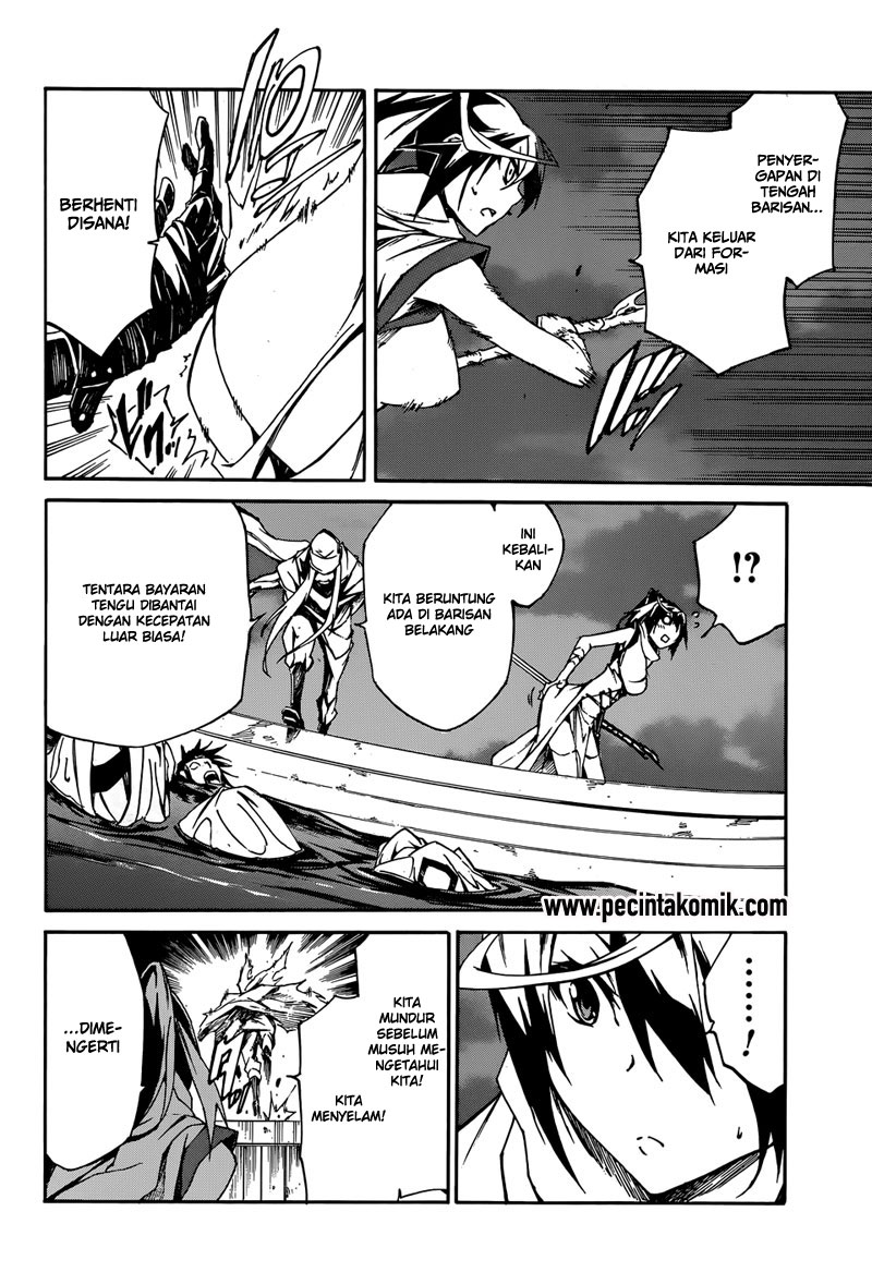 Akame ga Kill! Zero chapter 7 halaman 23