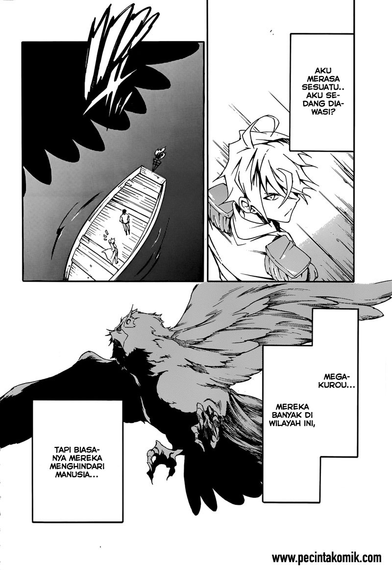 Akame ga Kill! Zero chapter 7 halaman 25