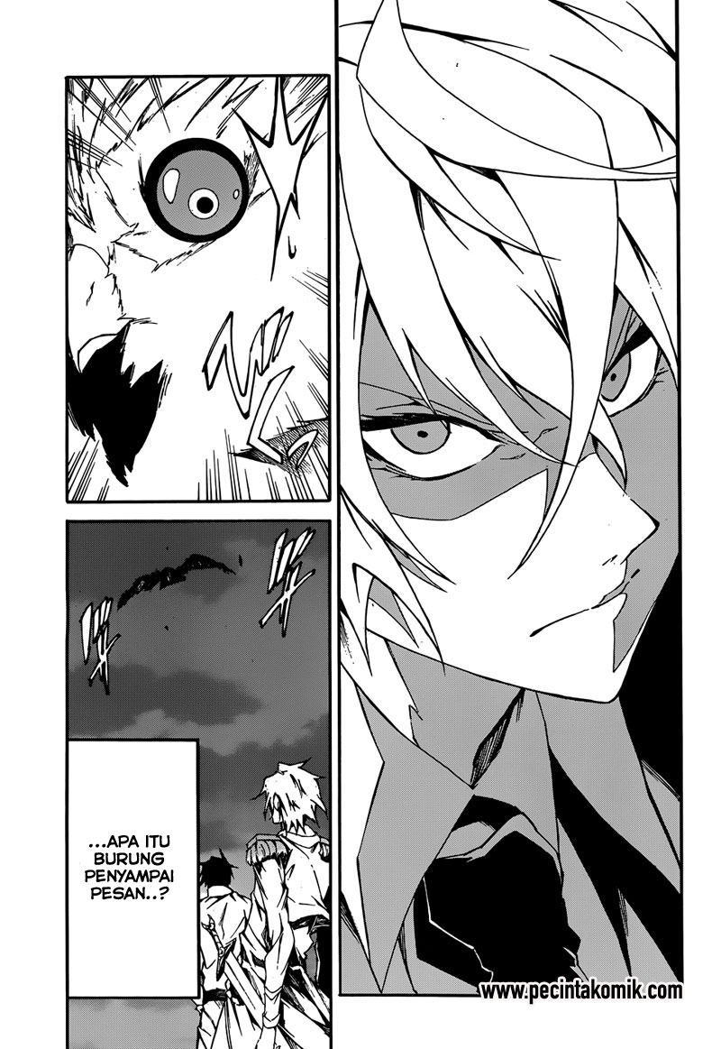 Akame ga Kill! Zero chapter 7 halaman 26