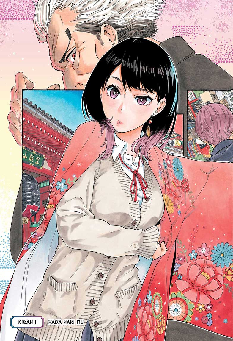 Akane Banashi chapter 01 halaman 4