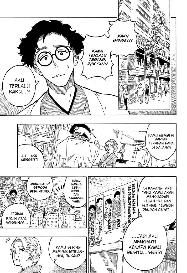Akane Banashi chapter 01 halaman 8
