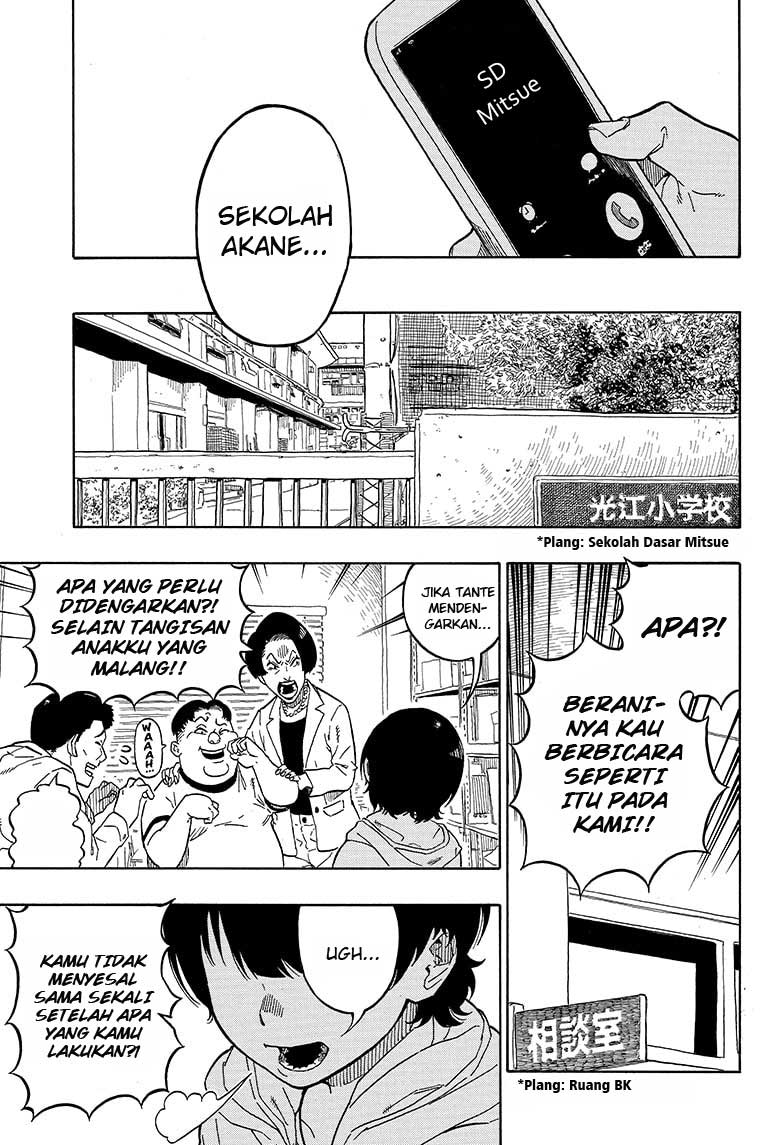 Akane Banashi chapter 01 halaman 10