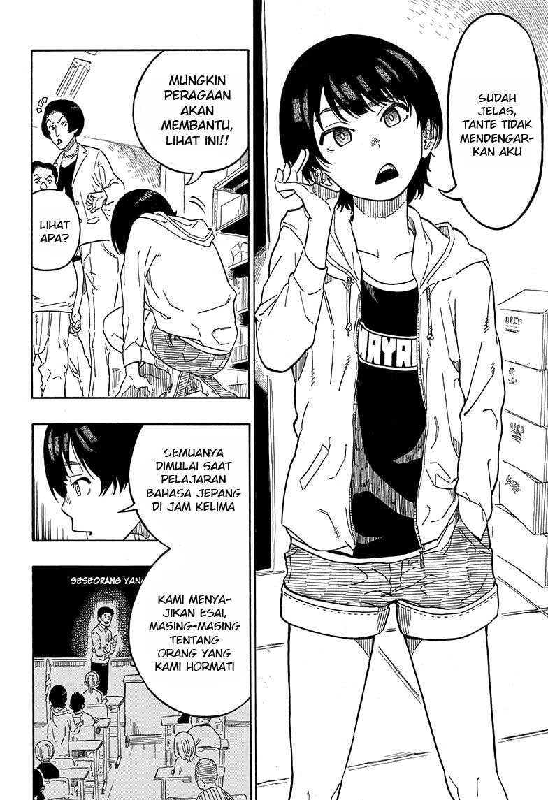Akane Banashi chapter 01 halaman 13