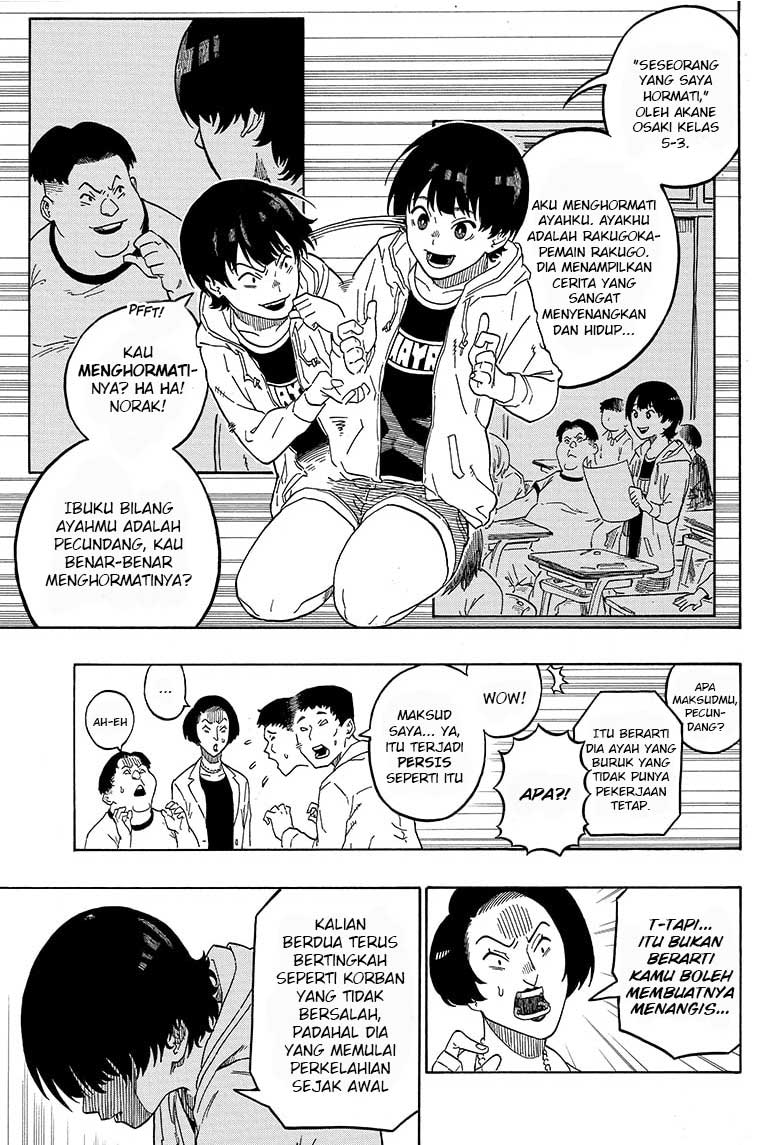 Akane Banashi chapter 01 halaman 14