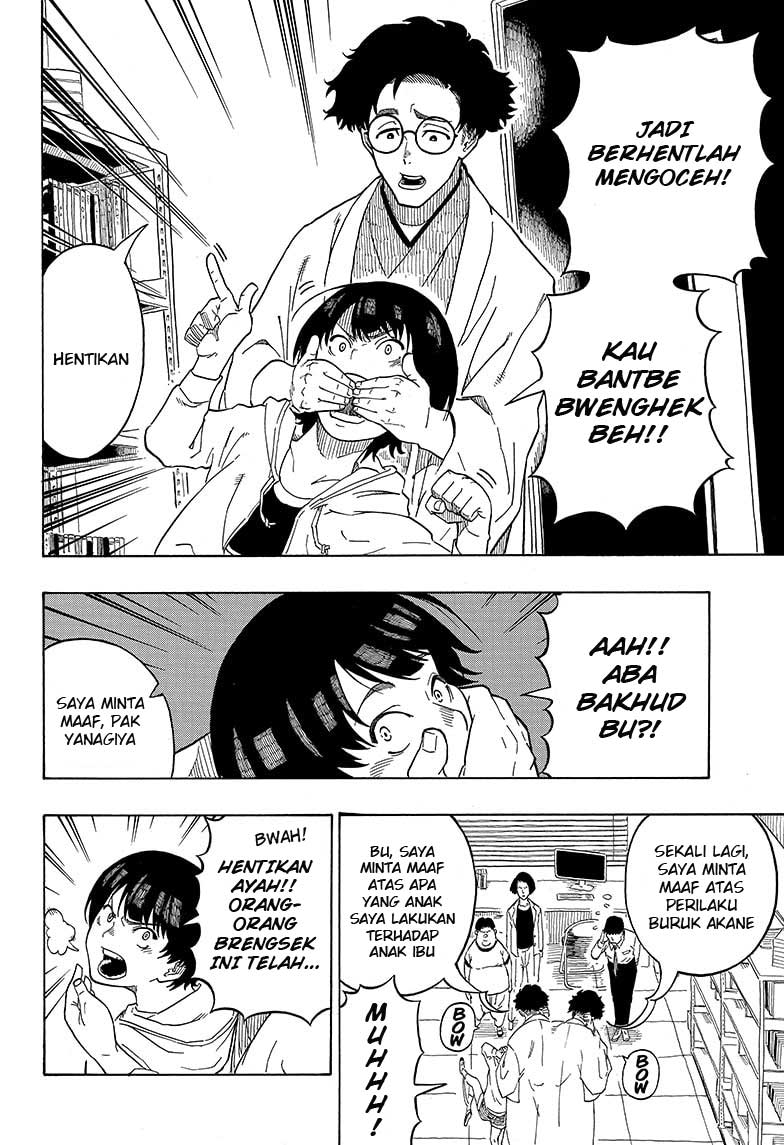 Akane Banashi chapter 01 halaman 15