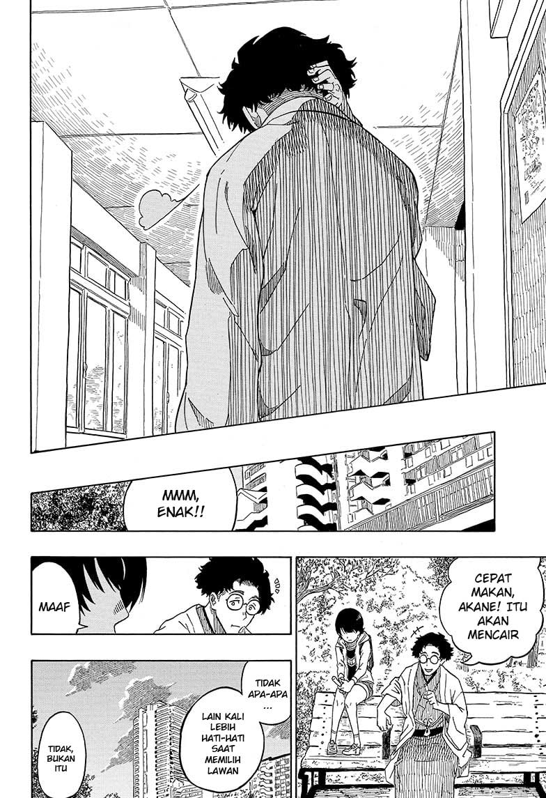 Akane Banashi chapter 01 halaman 17