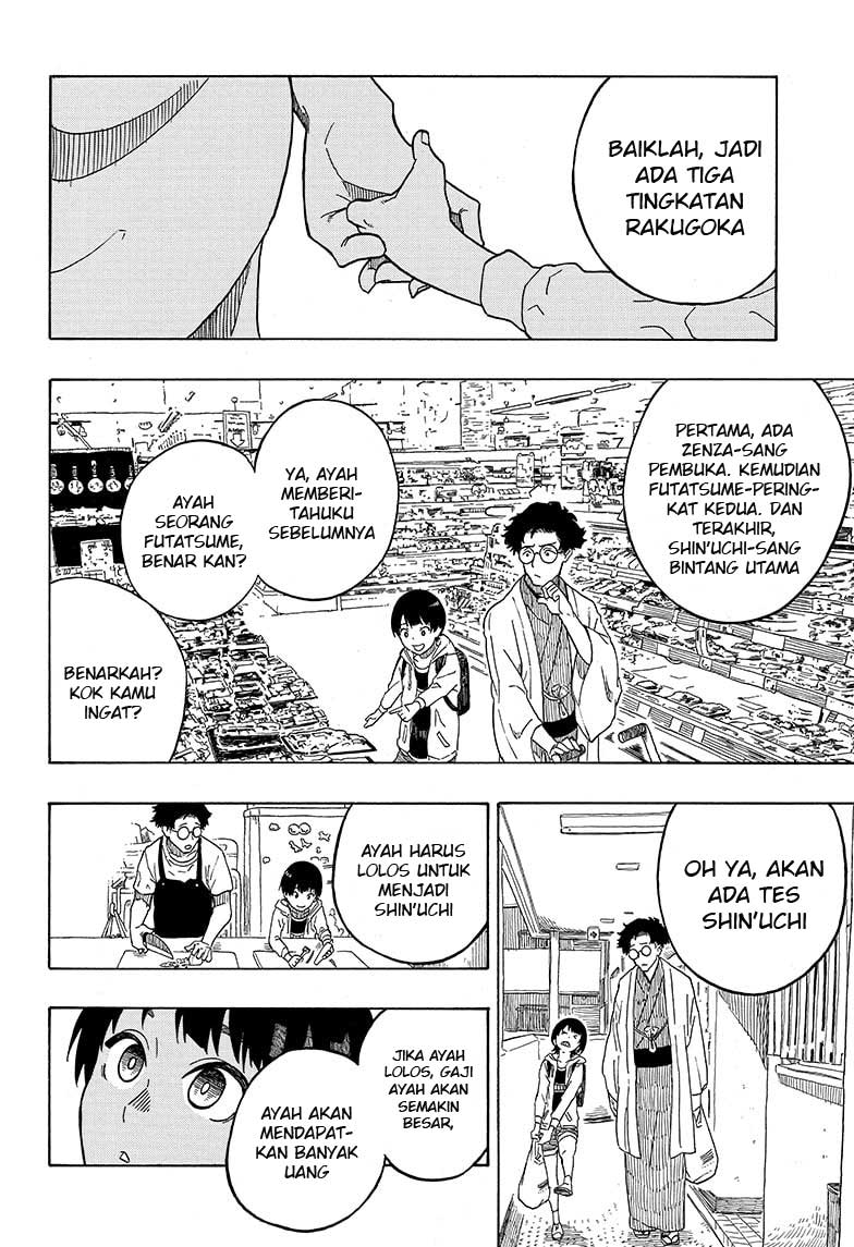 Akane Banashi chapter 01 halaman 19