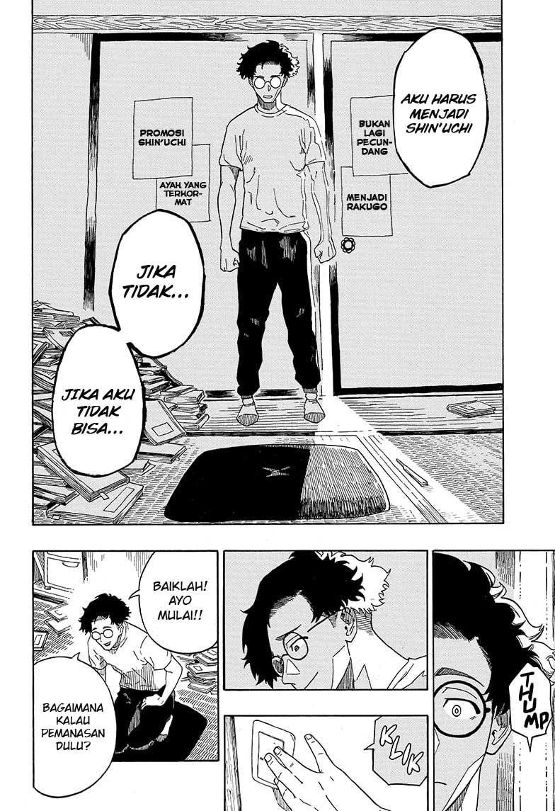 Akane Banashi chapter 01 halaman 21