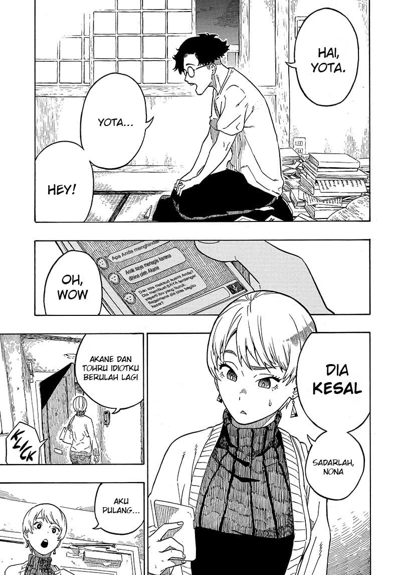 Akane Banashi chapter 01 halaman 22