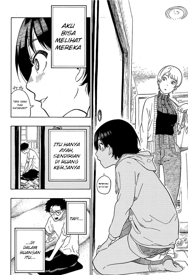 Akane Banashi chapter 01 halaman 23