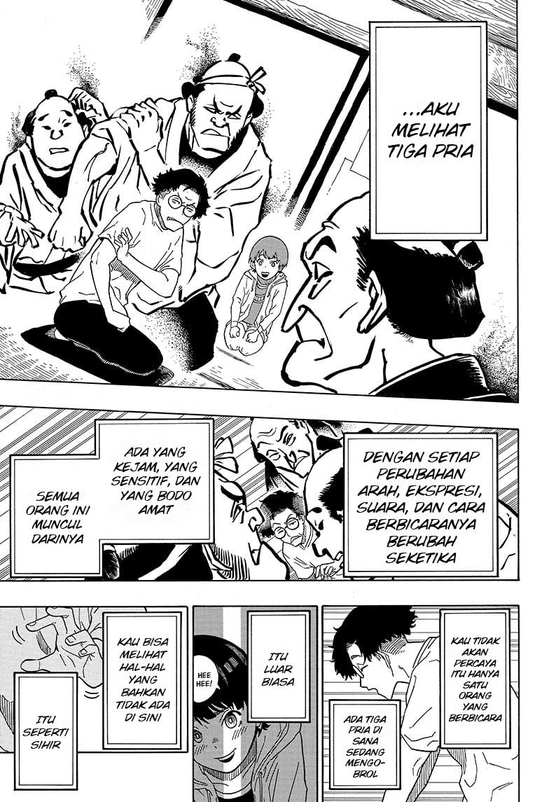 Akane Banashi chapter 01 halaman 24