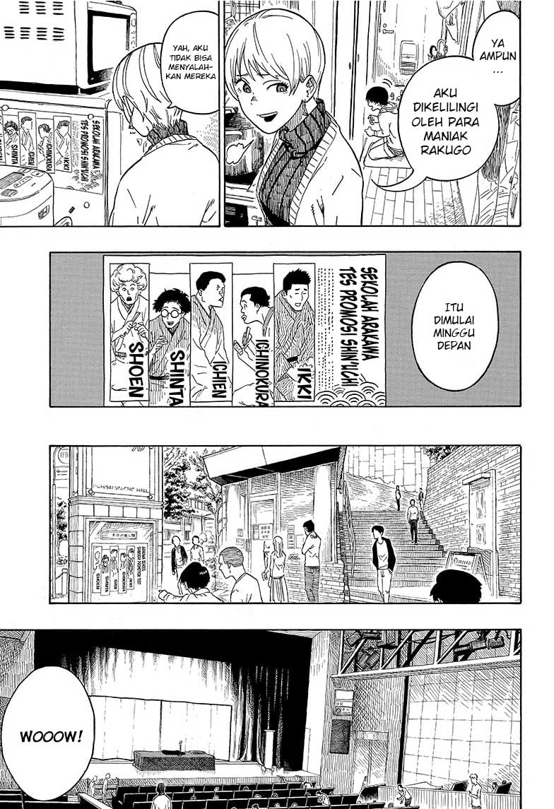Akane Banashi chapter 01 halaman 26