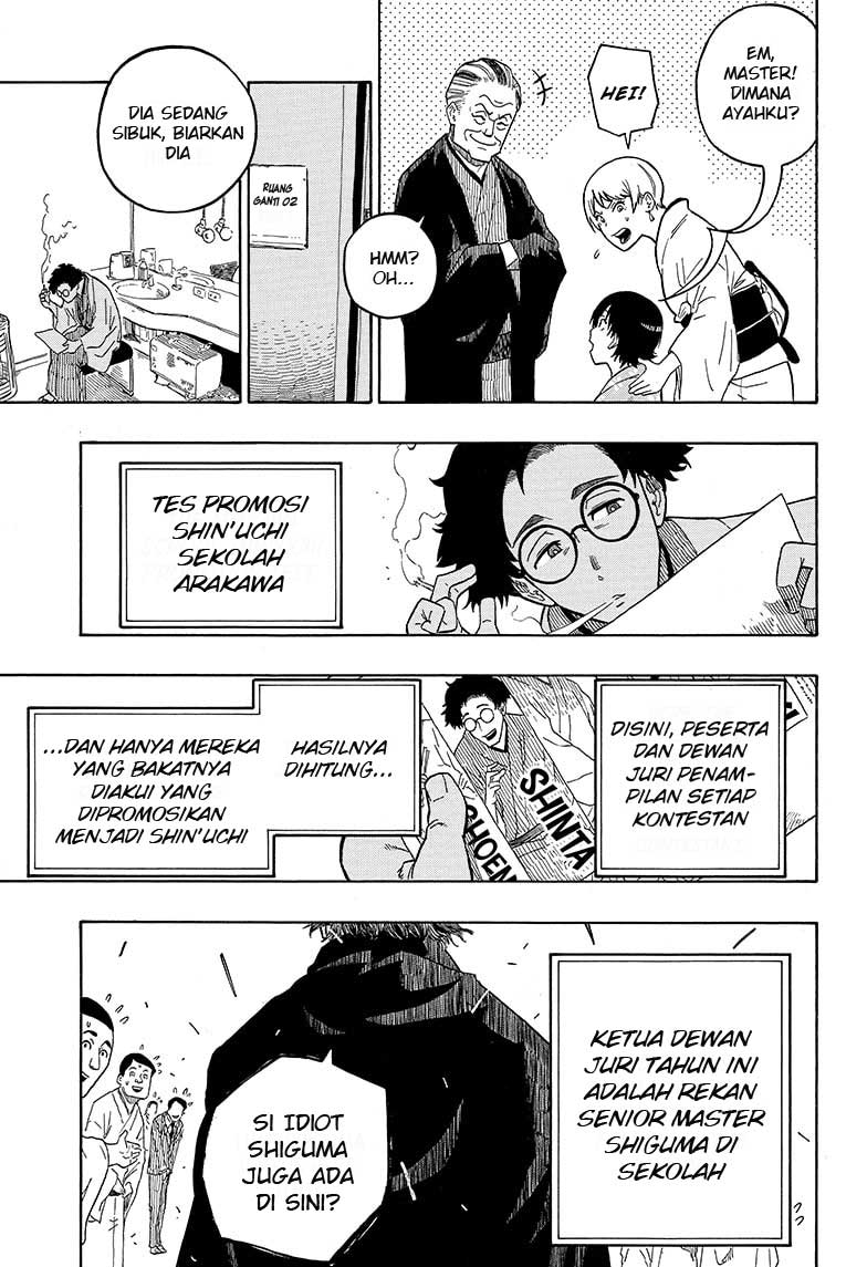 Akane Banashi chapter 01 halaman 28