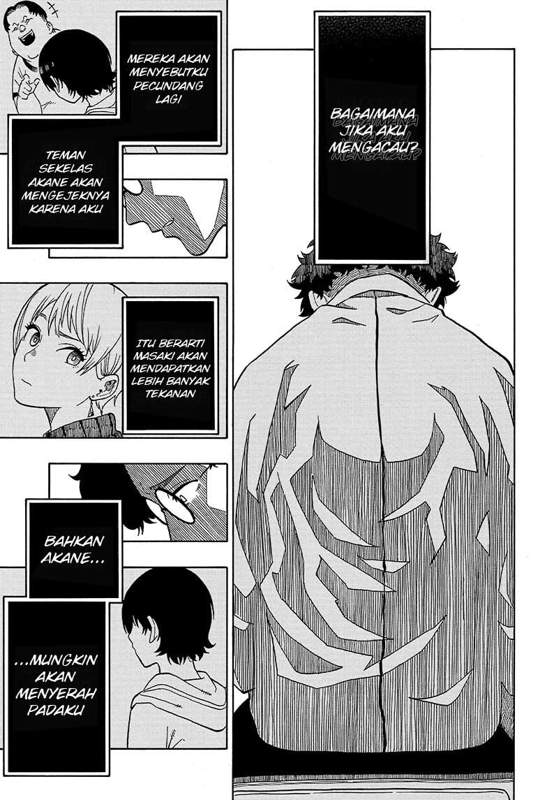 Akane Banashi chapter 01 halaman 30