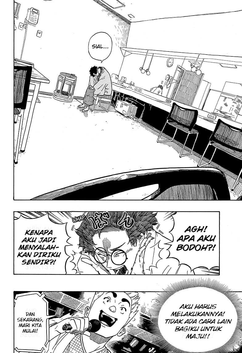 Akane Banashi chapter 01 halaman 31