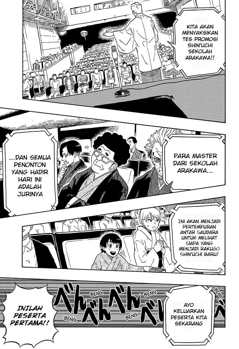 Akane Banashi chapter 01 halaman 32