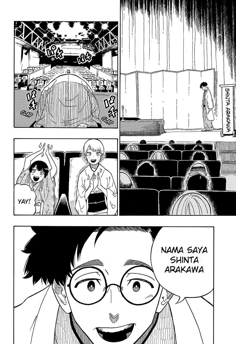 Akane Banashi chapter 01 halaman 33