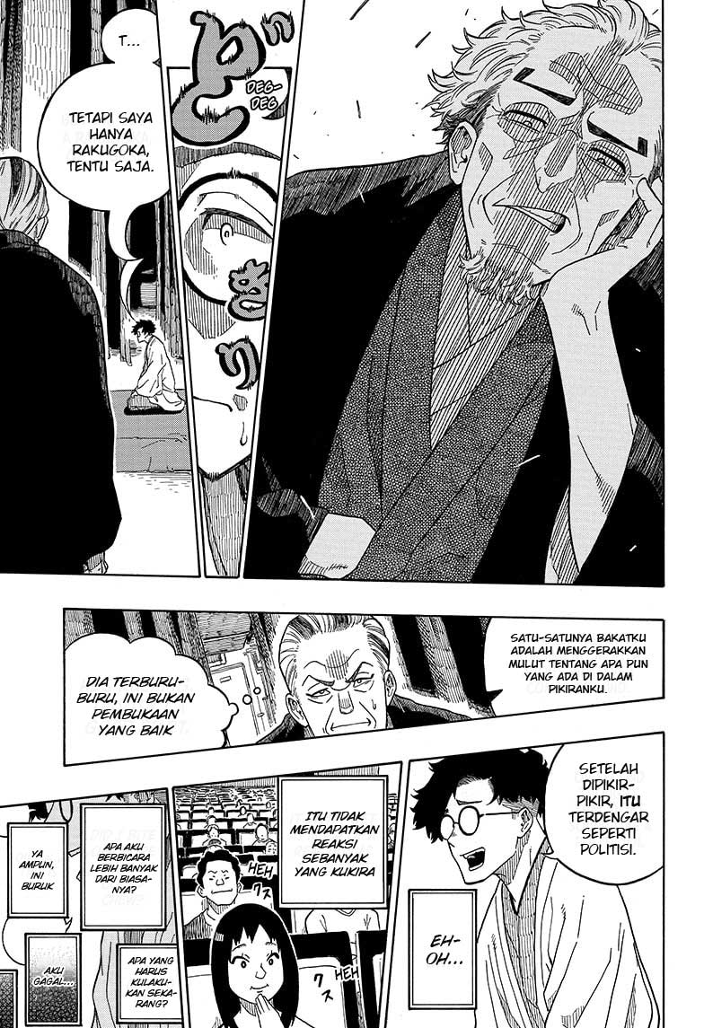 Akane Banashi chapter 01 halaman 36