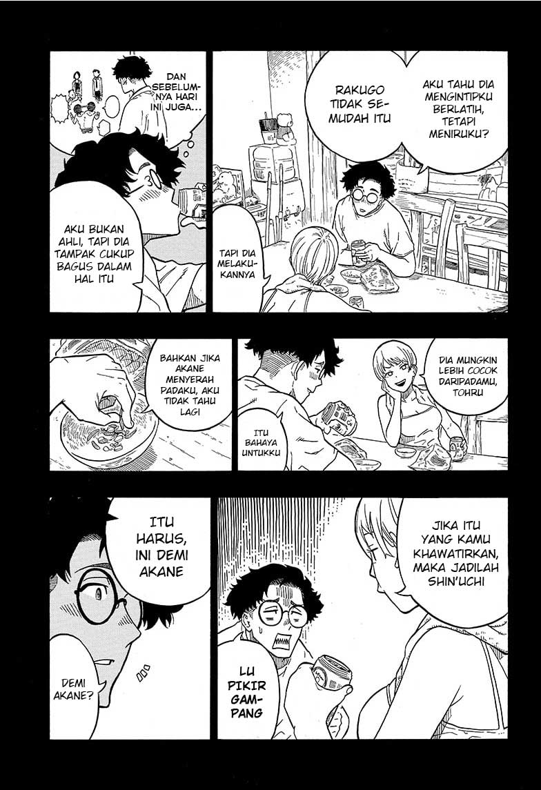 Akane Banashi chapter 01 halaman 38