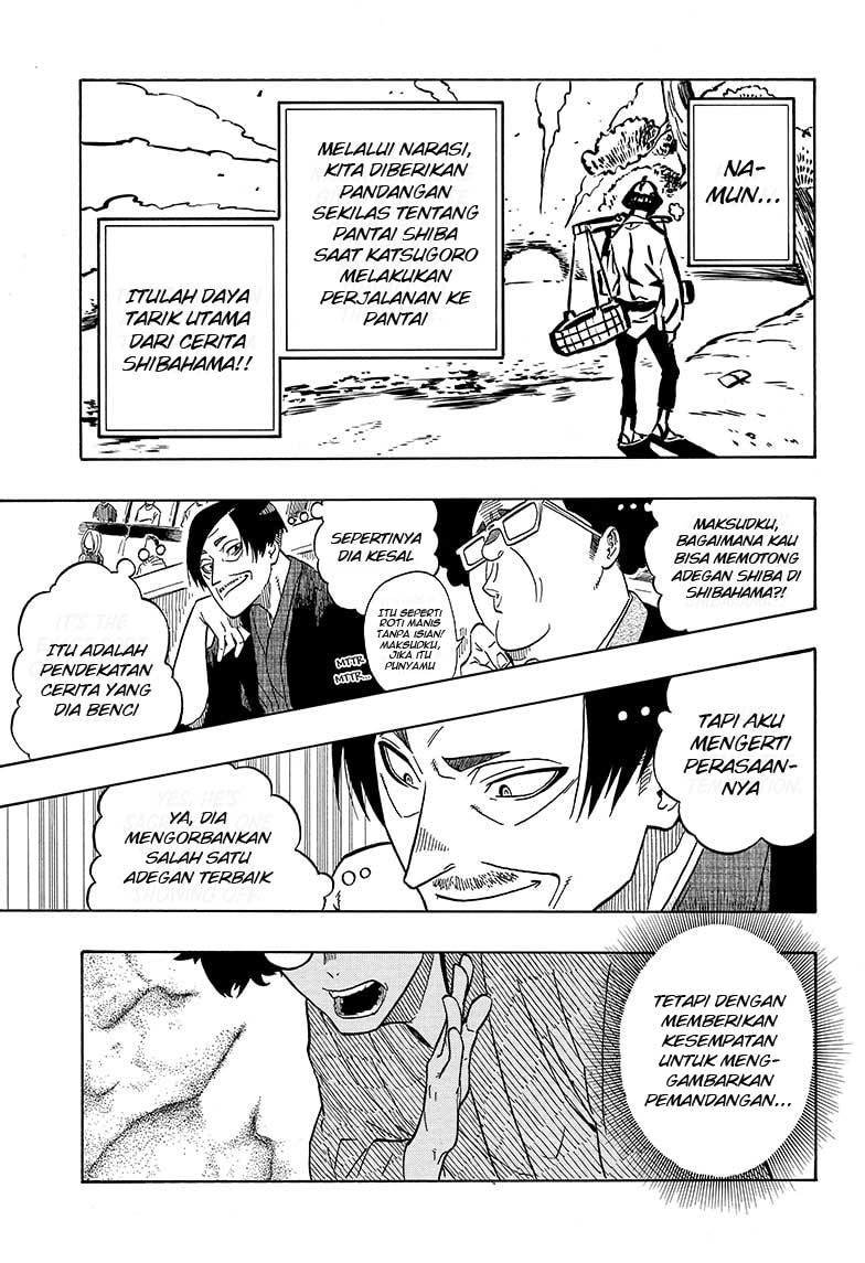 Akane Banashi chapter 01 halaman 44