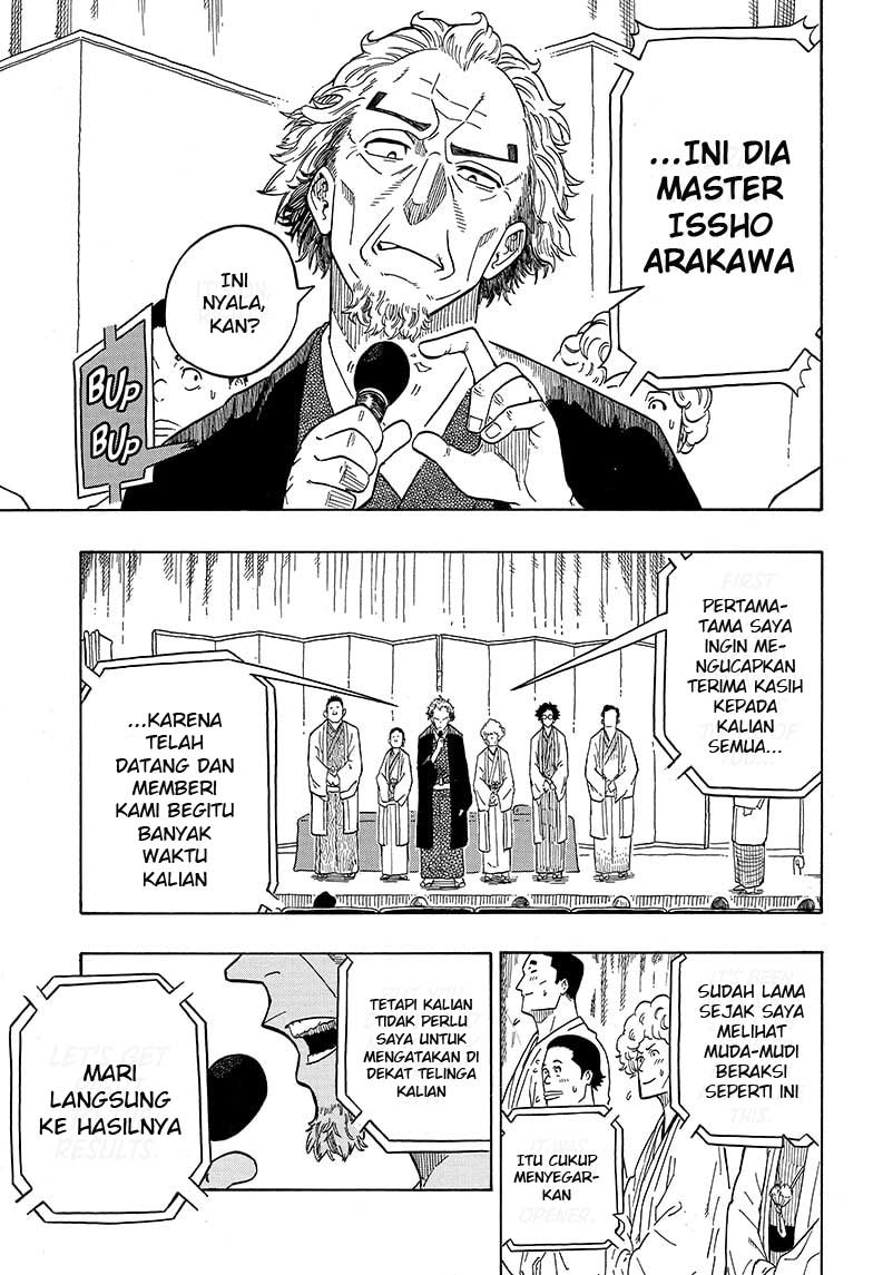 Akane Banashi chapter 01 halaman 52