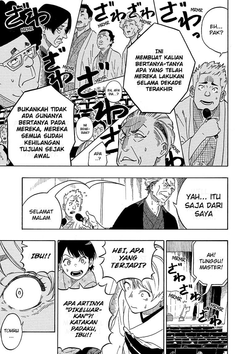 Akane Banashi chapter 01 halaman 54