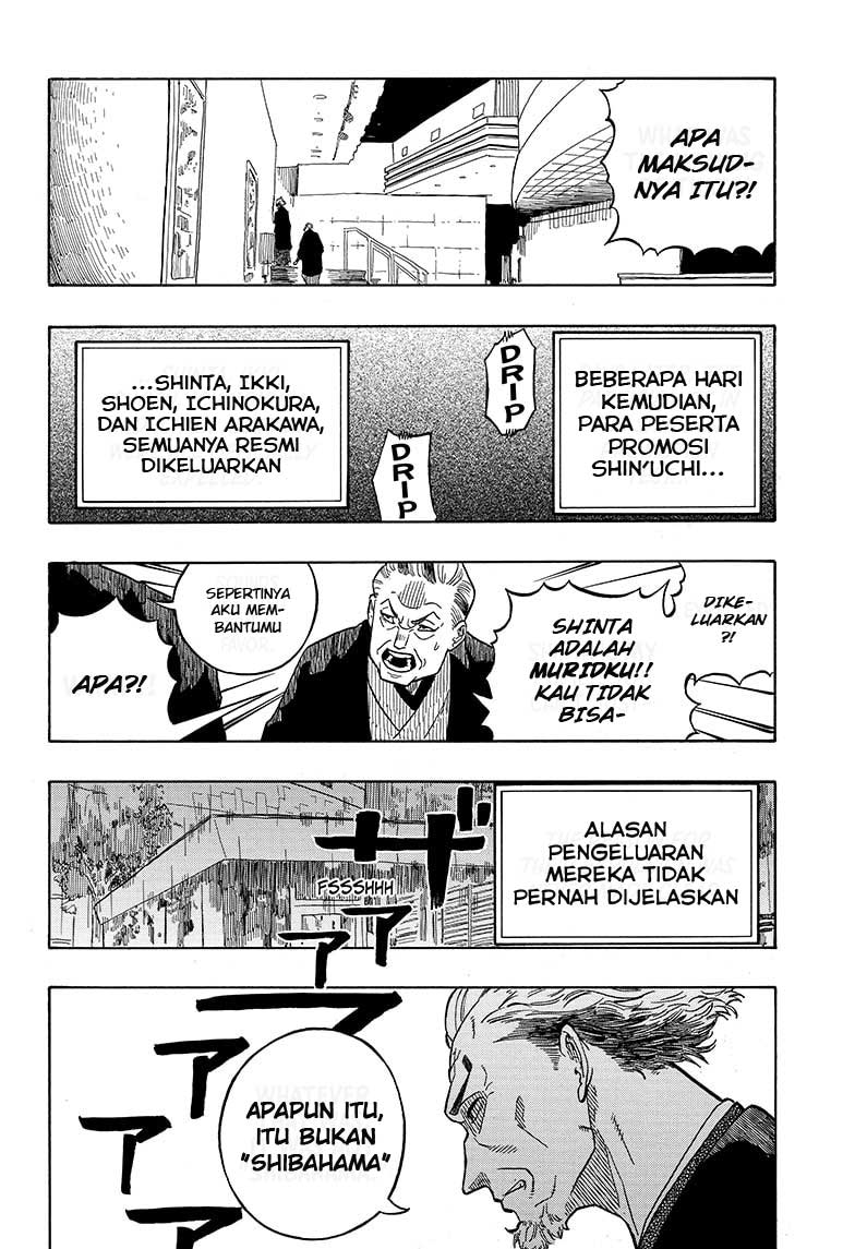 Akane Banashi chapter 01 halaman 55