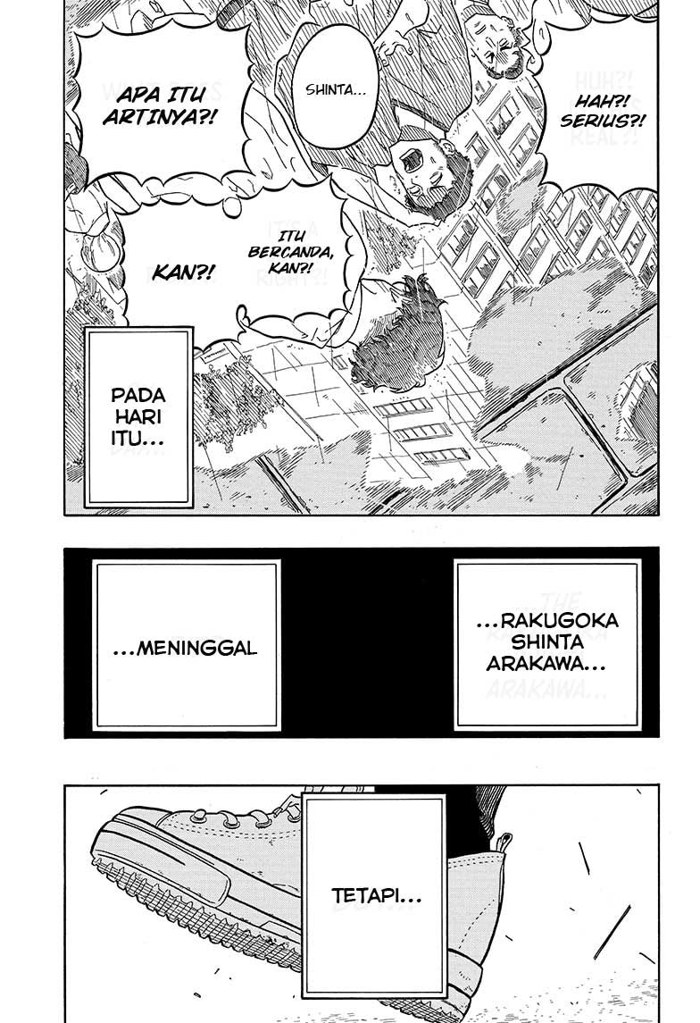 Akane Banashi chapter 01 halaman 56