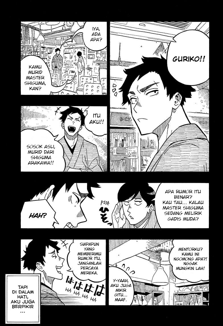 Akane Banashi chapter 02 halaman 4