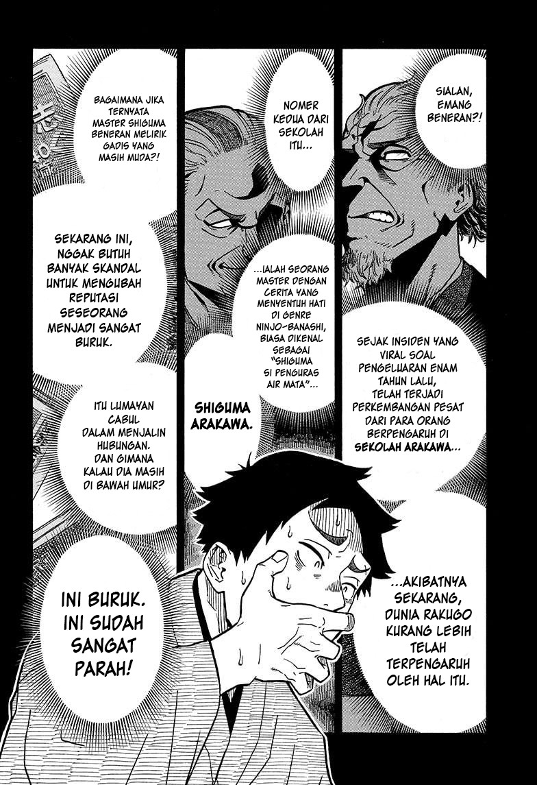 Akane Banashi chapter 02 halaman 5