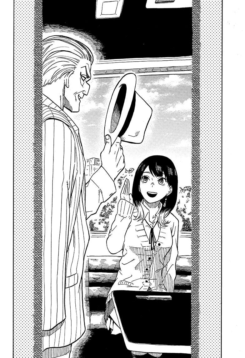 Akane Banashi chapter 02 halaman 7