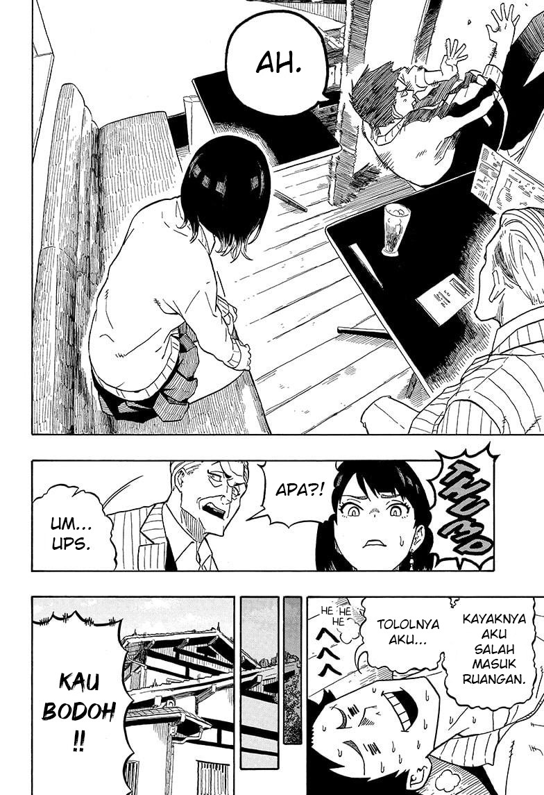 Akane Banashi chapter 02 halaman 13