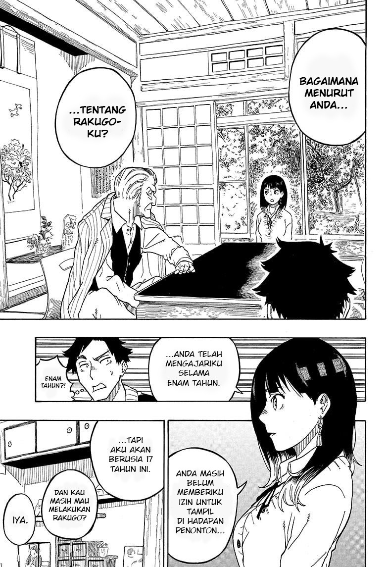 Akane Banashi chapter 02 halaman 16